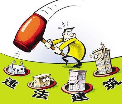 住了几十年的房子遇到拆迁你说是违建就是违建了?还有没有王法?