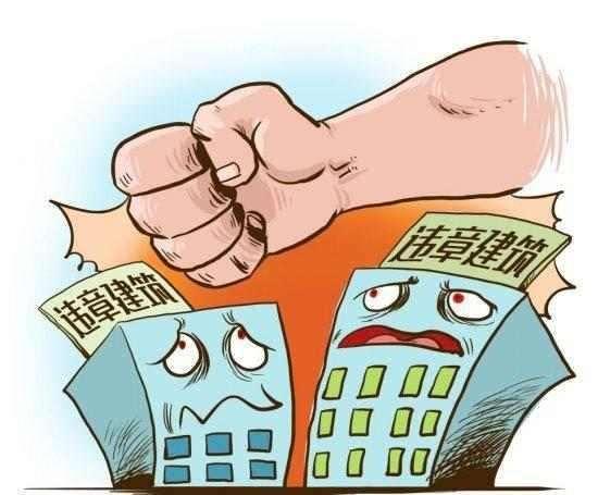 住了几十年的房子遇到拆迁你说是违建就是违建了?还有没有王法?
