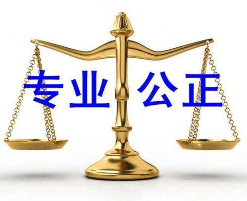 住了几十年的房子遇到拆迁你说是违建就是违建了?还有没有王法?